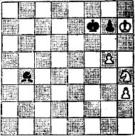 № 285. М. Ботвинник 1944 (Ход черных. Белые выигрывают)