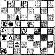 № 894. В. Якимчик 'Шахматы в СССР', 1956 (Выигрыш)