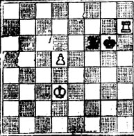 № 994 А. Мандлер 'Рrасе', 1952 (Выигрыш)