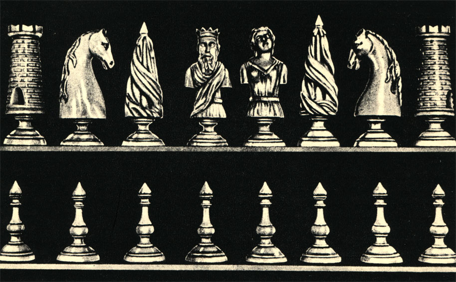 Красиво выточенные из слоновой кости шахматы, изготовленные в центральной части Европы на рубеже XVII-XVIII вв. Собрание А. Хаммонд