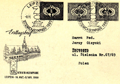 Специальный конверт, марки и почтовый штемпель, выпущенные в 1960 году в Лейпциге по случаю происходившей там XIV Шахматной Олимпиады