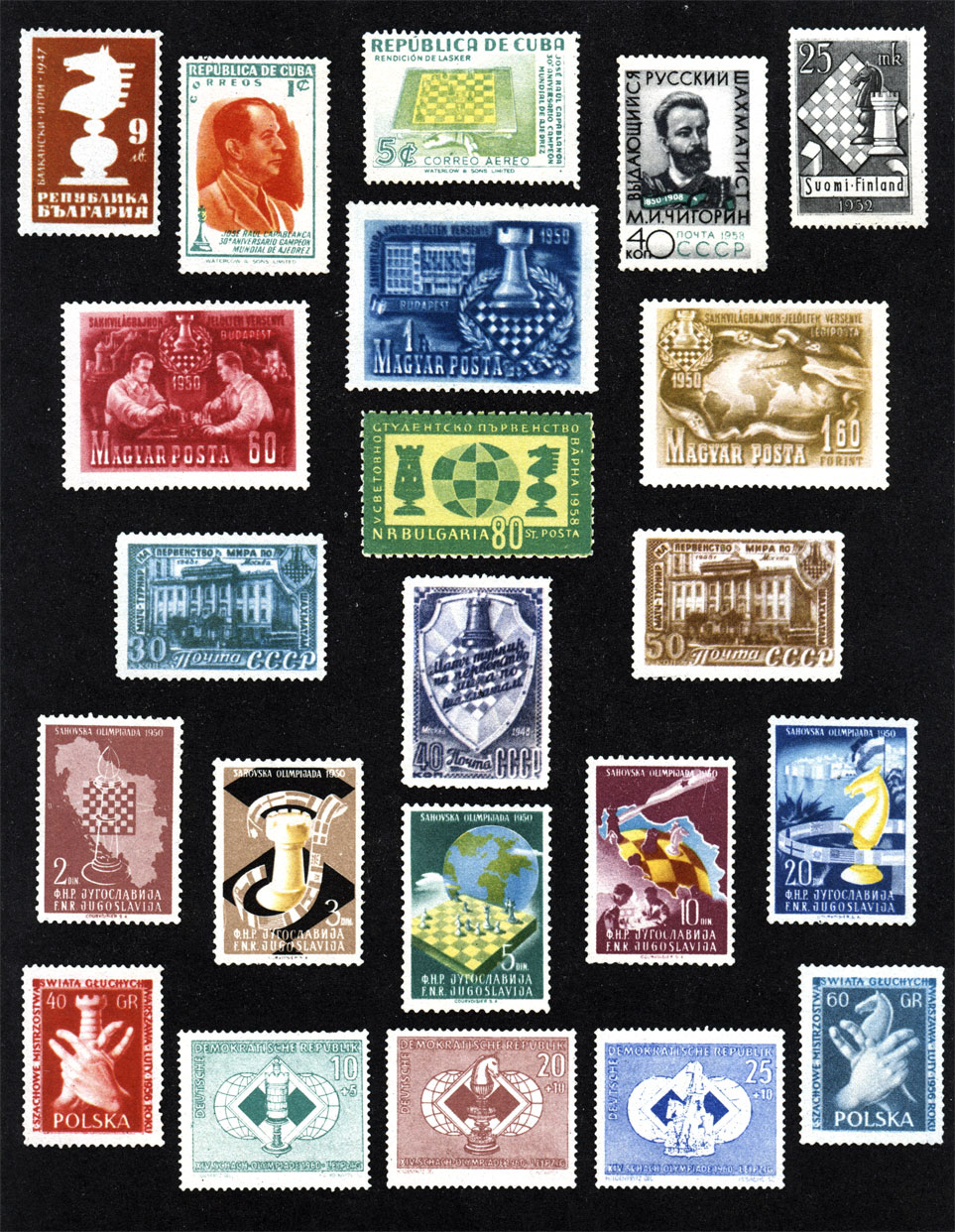 Почтовые марки с шахматной тематикой, изданные: Болгарией, Венгрией, ГДР, Кубой, Польшей, СССР, Финляндией, Югославией