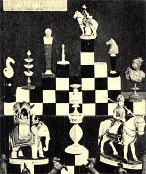 Обложки французского журнала по вопросам искусства с фотографией шахмат из коллекции Ж. Монури