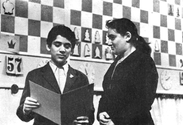 Майя Чибурданидзе и Гарик Каспаров - чемпионы СССР среди юниоров 1976 г.