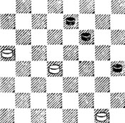 №454. Соков - Шах-Заде 'Шашки', 1982 (Цвет шашек изменен). Выигрыш