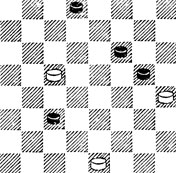 №579. Из партии Алфимов - Б. Блиндер 14-е первенство СССР, 1952 (Цвет шашек изменен). Ничья