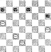 №825. Серов - Г. Куперман (В. Городецкий. 'Книга о шашках', 1984). Выигрыш