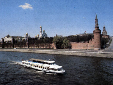 Москва, 1984 - 1985 годы