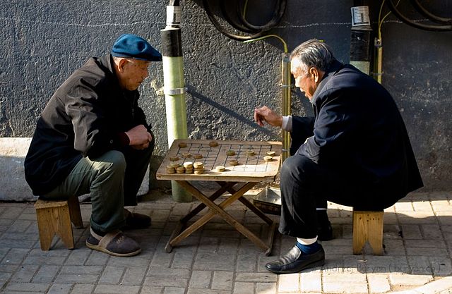    (): https://en.wikipedia.org/wiki/Xiangqi#/media/File:Xiangqi-Chinese-chess.jpg